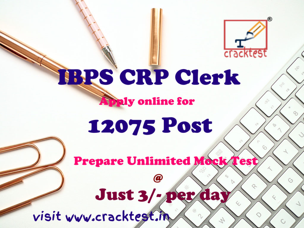 IBPS CRP Clerks Online 